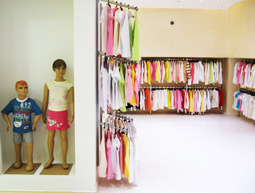 SHOWROOM
